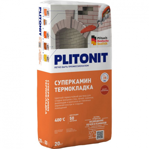 Кладочная смесь Plitonit СуперКамин ТермоКладка красный 20 кг