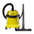 Пылесос строительный Karcher WD 2