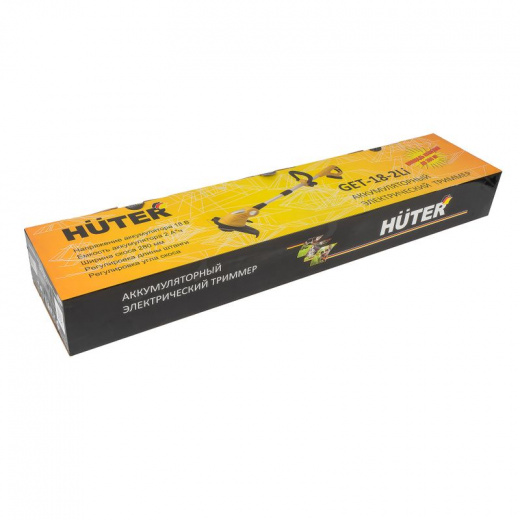 Триммер аккумуляторный Huter GET-20-2Li (GET-18-2Li)