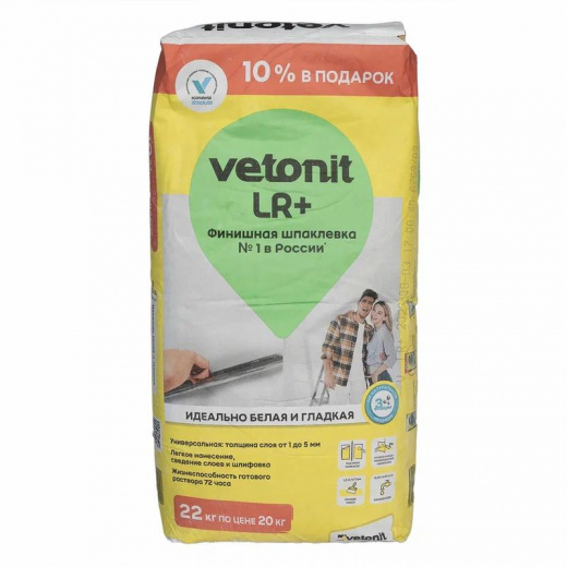 Шпаклевка финишная полимерная Vetonit LR+ белая 22 кг