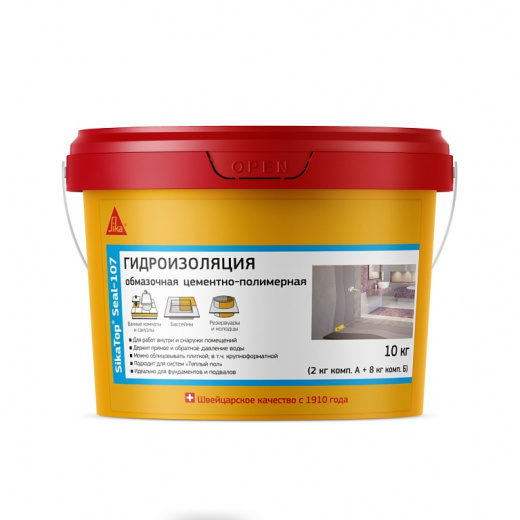 Гидроизоляция SikaTop® Seal-107