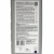 Состав для удаления ржавчины Neomid 570 (концентрат), 1 кг