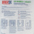 Шпаклевка полимерная Brozex WR 650 KR Финиш + 20 кг