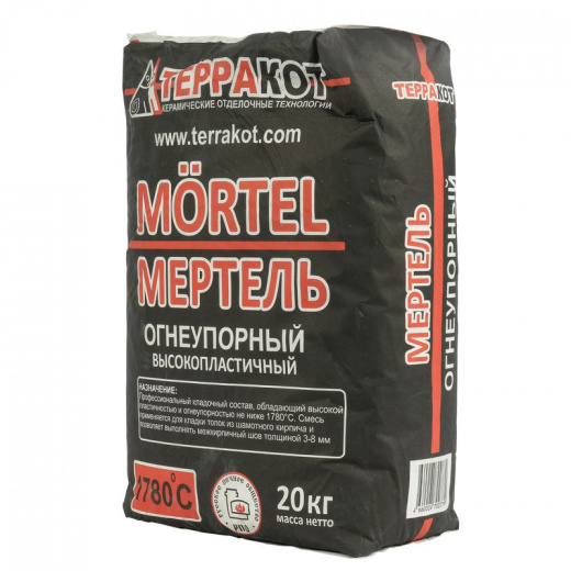 Смесь кладочная огнеупорная Терракот Мертель, 20 кг