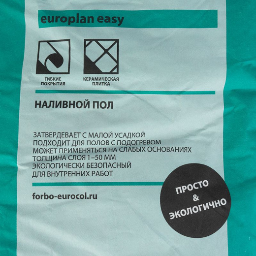 Пол наливной Forbo 914 универсальный 25 кг
