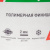 Шпаклевка финишная готовая Danogips Sheetrock SuperFinish, 18 кг