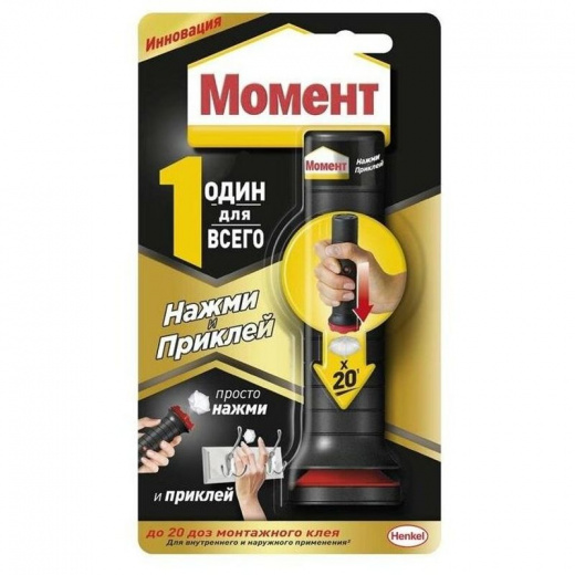 Клей монтажный белый Момент Монтаж Один Для Всего Нажми и Приклей, 30г