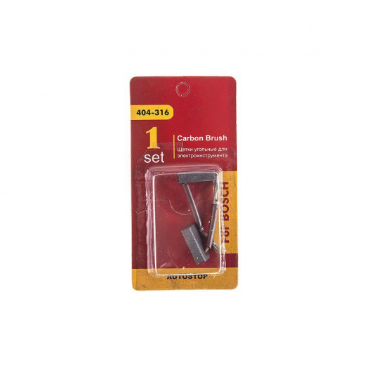Щетки угольные для инструмента Bosch 404-316 1617014138 AUTOSTOP (2 шт)