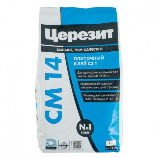 Клей для плитки Церезит CM 14 C2T 5 кг