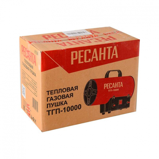 Пушка газовая Ресанта ТГП-10000, 10 кВт 220В